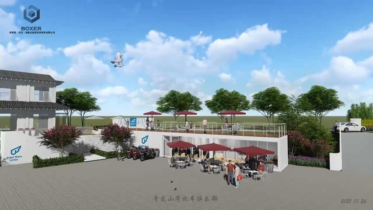 青龍山天使咖啡機車俱樂部項目項目實景-博客斯房屋案例