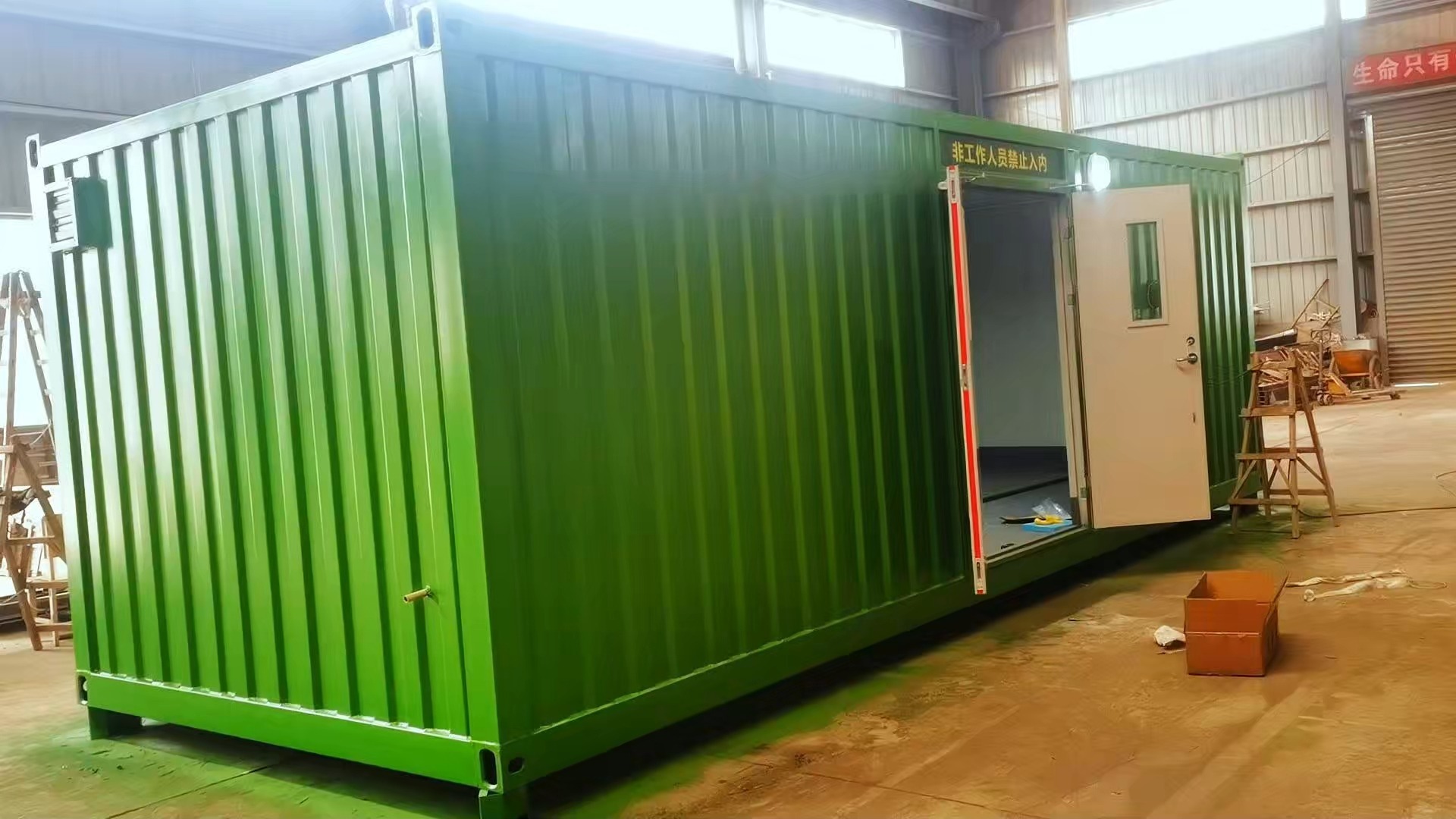 特種集裝箱危化設備間項目實景-博客斯房屋案例