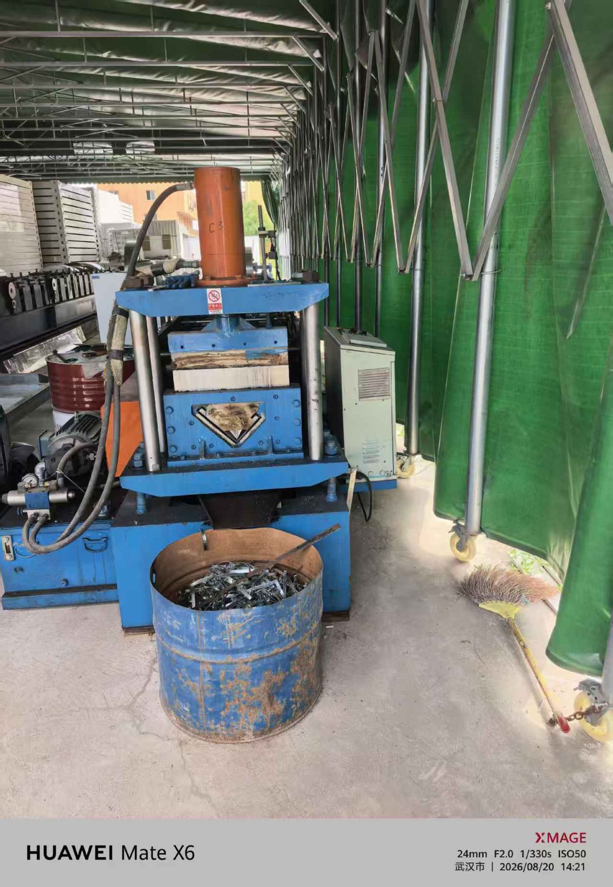 博客斯房屋武漢工廠折彎沖壓設備工位實景